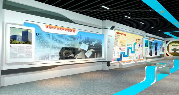 中國東方資產管理展廳(圖2)