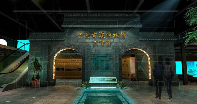 鎮江西津渡博物館(圖1)