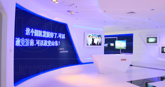 國家信息技術創新園展廳(圖3)