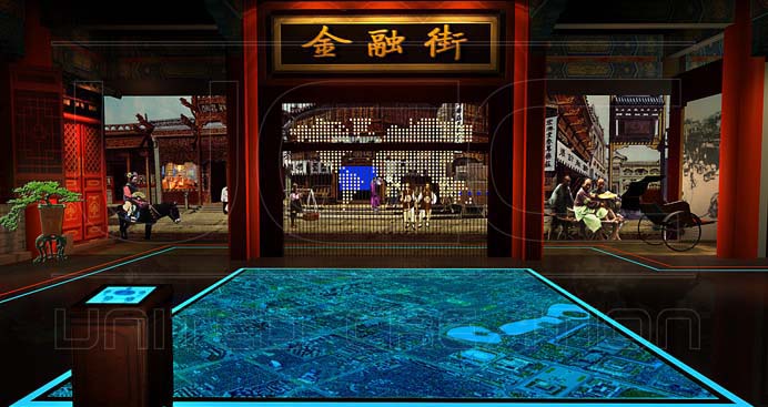 北京金融街城市規劃展廳(圖2)