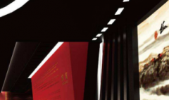 淺析展廳設計風格的視覺傳達