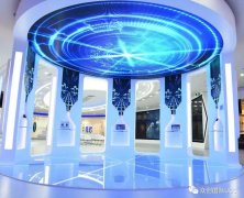 眾創展廳設計案例—北方廣電網絡研發中心