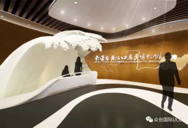 博物館設計案例-黃河口鳥類博物館(圖2)