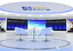展廳設計案例回顧-北方廣電網絡研發中心展廳