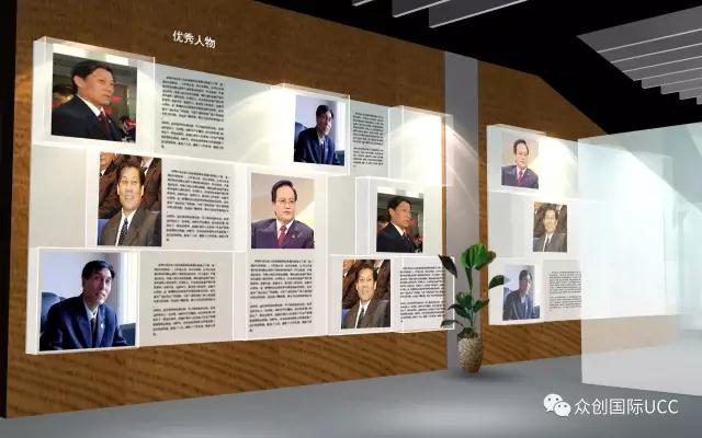 展廳設計公司 眾創案例—北京市檢察院展廳案例(圖5)
