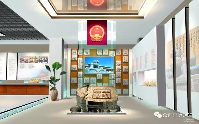 眾創案例-昌平法院展廳(圖2)