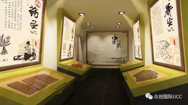 酒水展廳設計案例分享(圖13)