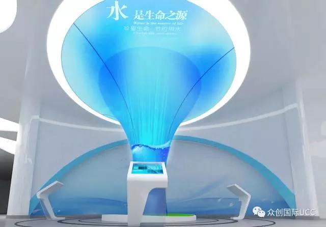 分享企業展廳設計充分展現創新的思維(圖2)