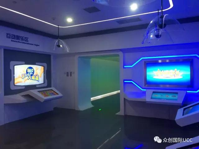 淺談多媒體互動展示的優勢是什么?(圖4)