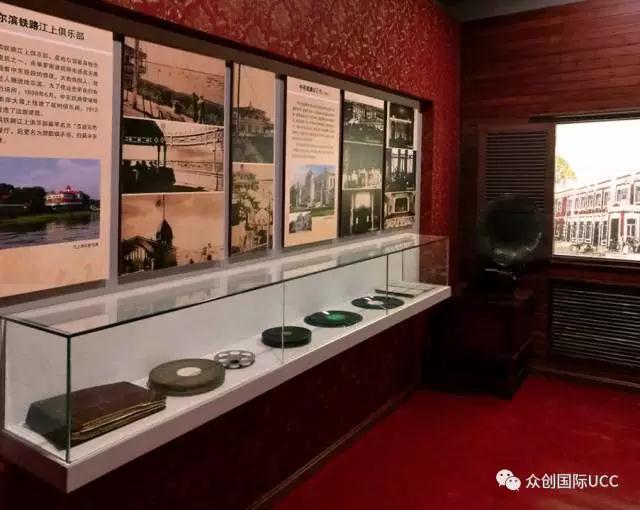 中東鐵路展廳—后續篇(圖3)