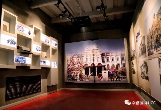 中東鐵路展廳—后續篇(圖7)