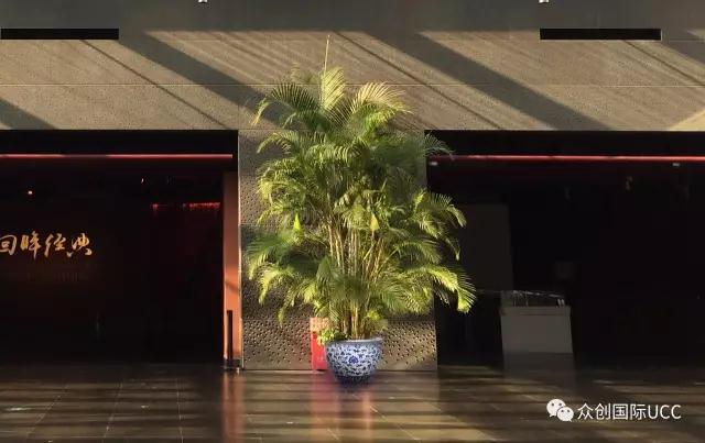 絲路樂舞驚艷國家大劇院，“一帶一路”續寫《(圖8)