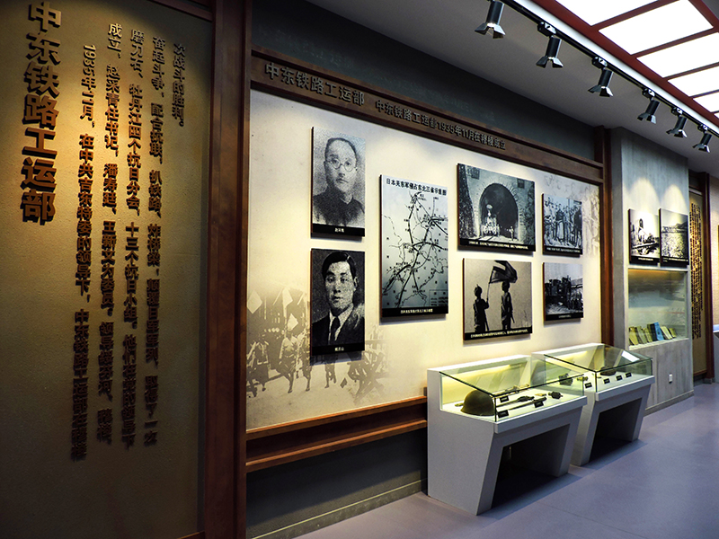 哈爾濱鐵路史教育展廳設計—續篇(圖3)