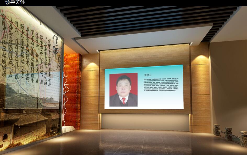 展廳設計 河南偃師城市展廳設計案例(圖5)