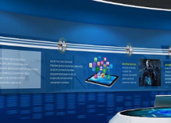 多媒體展廳設計全方位展示介紹