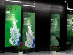 傳統展廳設計與多媒體互動展廳有哪些區別?