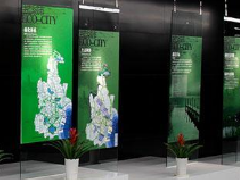 博物館設計必須了解的“三大理念”