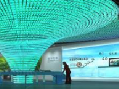 淺談智慧黨建展廳設計是怎樣的?