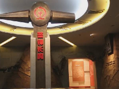 多媒體數字展廳有哪些功能呢?