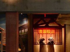 分享科技展廳設計的理念