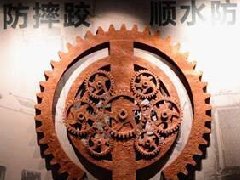 企業展廳設計中色彩搭配原則