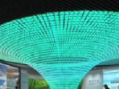 淺談展館設計中怎樣體現價值觀