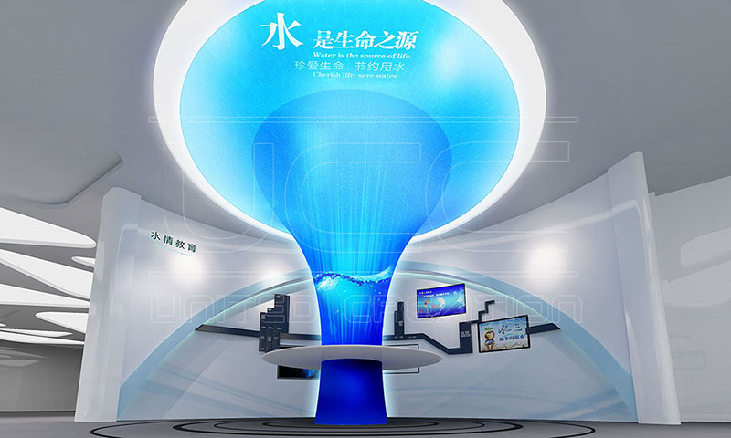 日照水務集團企業展廳(圖6)