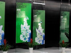 多媒體展廳設計的流程