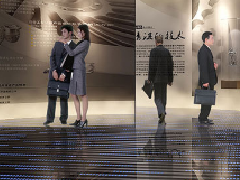 數字展廳設計：平面布局