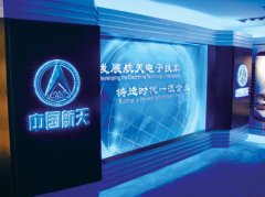 實現每個人的太空夢 中國航天展覽館竣工 - 展廳