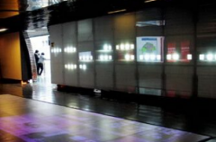 多媒體數字館的產品介紹