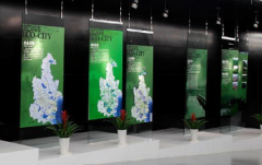 選擇多媒體數字展廳的注意事項