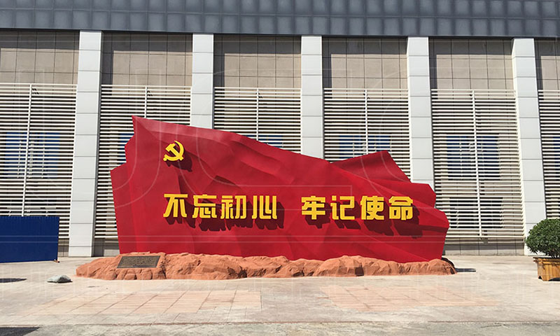 博物館設計