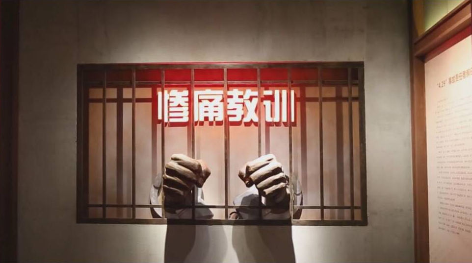 展廳設計公司