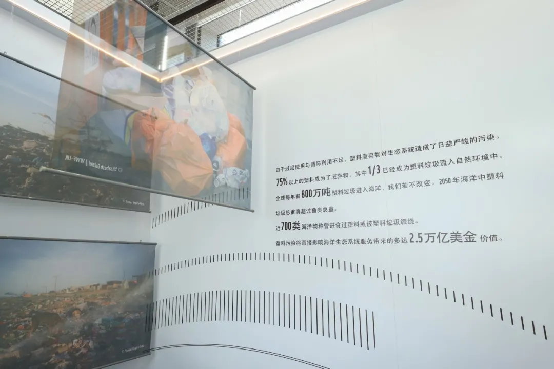 藍色海洋，凈塑自然沉浸式藝術展(圖12)