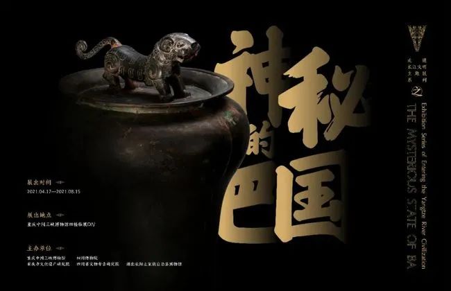 五一全國展訊｜眾創國際邀您一起去看展！(圖8)