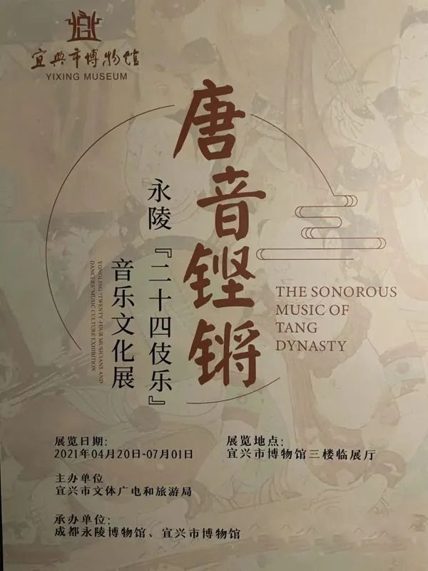 五一全國展訊｜眾創國際邀您一起去看展！(圖11)