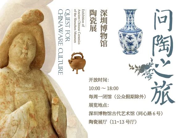 五一全國展訊｜眾創國際邀您一起去看展！(圖16)