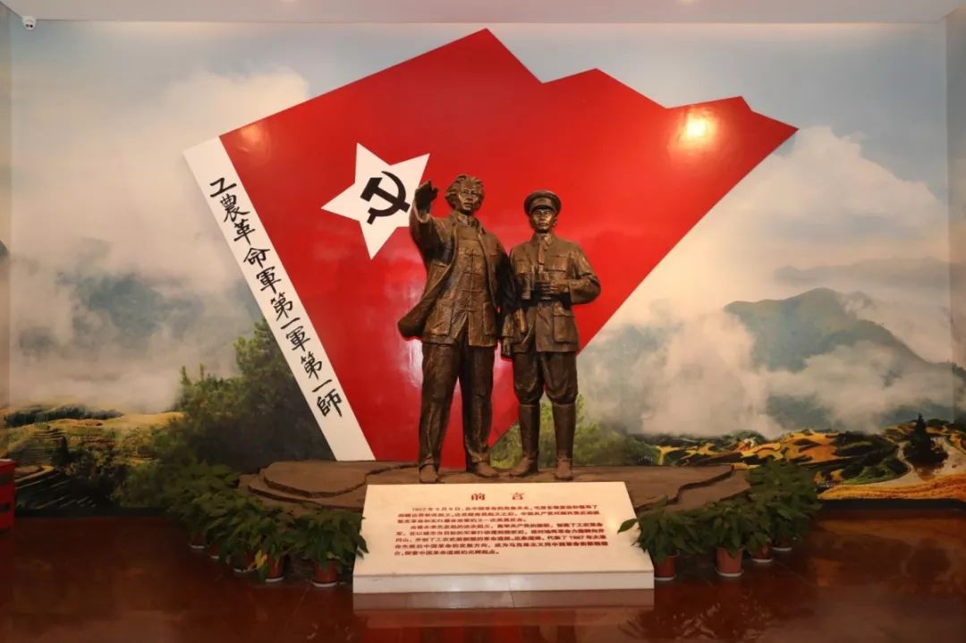 【建黨100周年】逆境中的抗爭，中國共產黨領導的三大起義！(圖15)