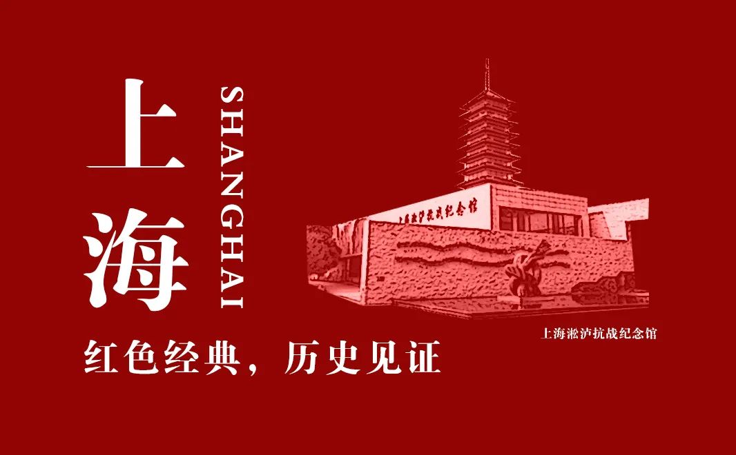 【建黨100周年】偉大勝利，歷史貢獻——中國人民抗日戰爭！(圖11)