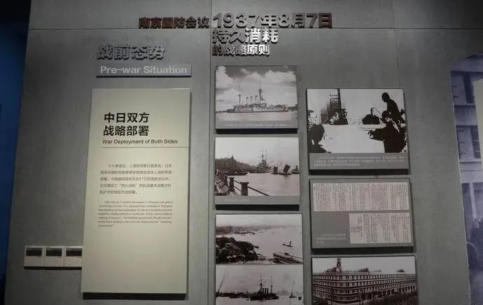 【建黨100周年】偉大勝利，歷史貢獻——中國人民抗日戰爭！(圖14)