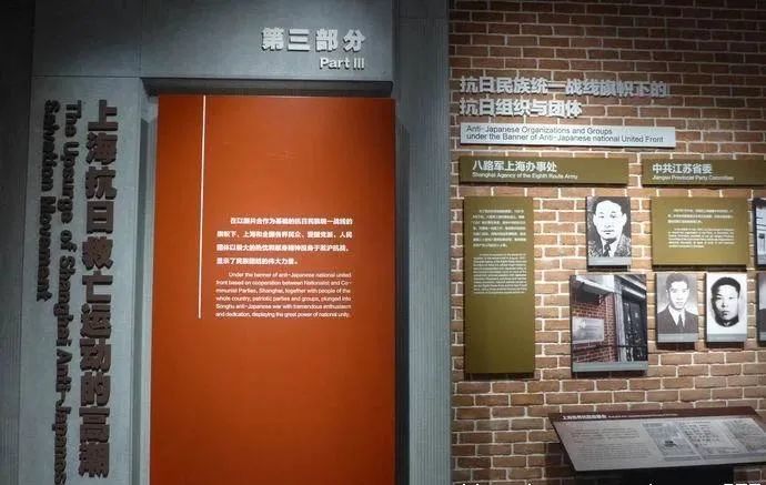 【建黨100周年】偉大勝利，歷史貢獻——中國人民抗日戰爭！(圖15)