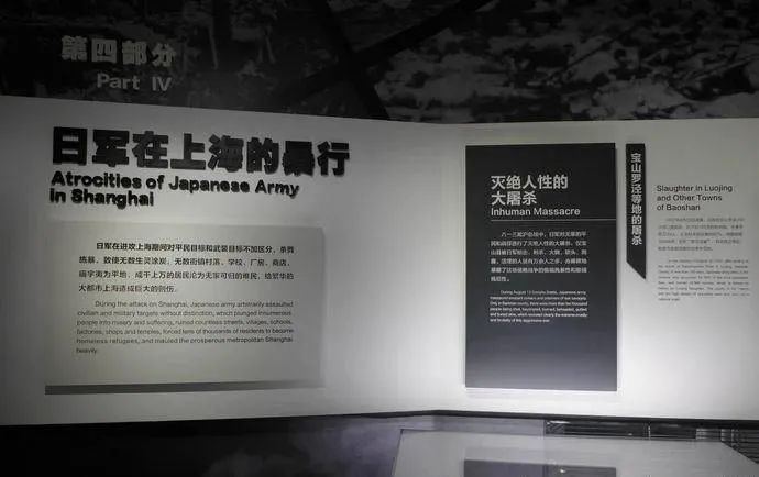 【建黨100周年】偉大勝利，歷史貢獻——中國人民抗日戰爭！(圖16)