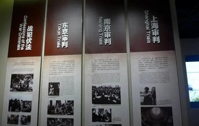 【建黨100周年】偉大勝利，歷史貢獻——中國人民抗日戰爭！(圖18)