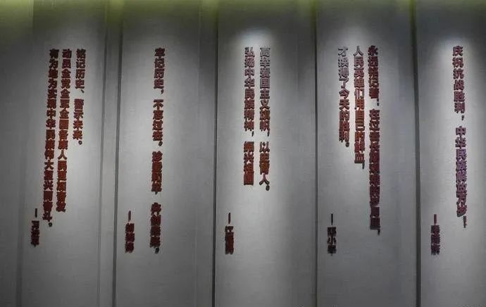 【建黨100周年】偉大勝利，歷史貢獻——中國人民抗日戰爭！(圖19)