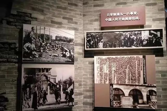 【建黨100周年】偉大勝利，歷史貢獻——中國人民抗日戰爭！(圖24)
