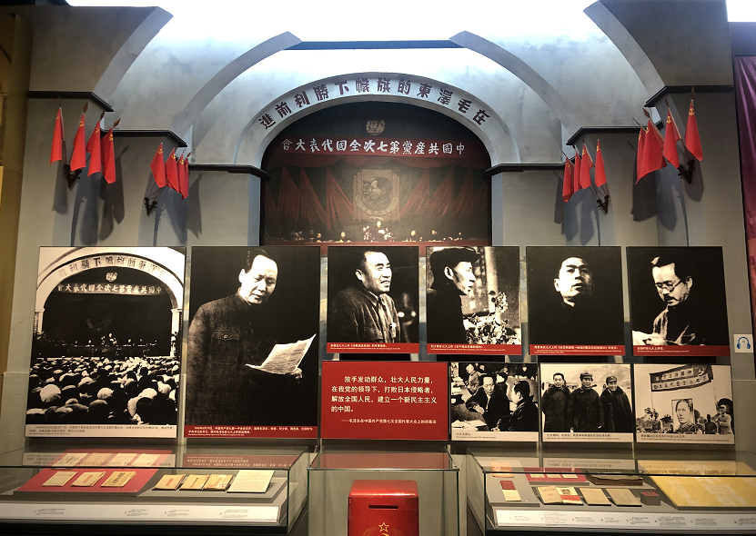 【建黨100周年】偉大勝利，歷史貢獻——中國人民抗日戰爭！(圖35)