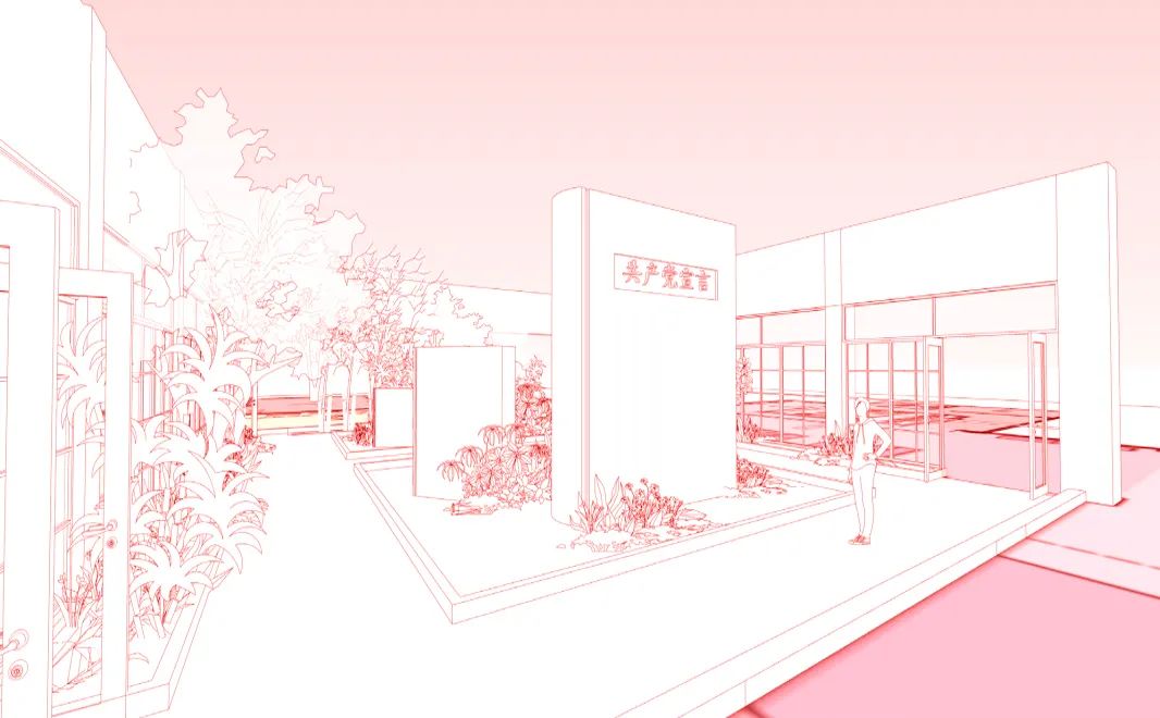 【建黨100周年】真理的味道有點甜——《共產黨宣言》紀念館！(圖8)