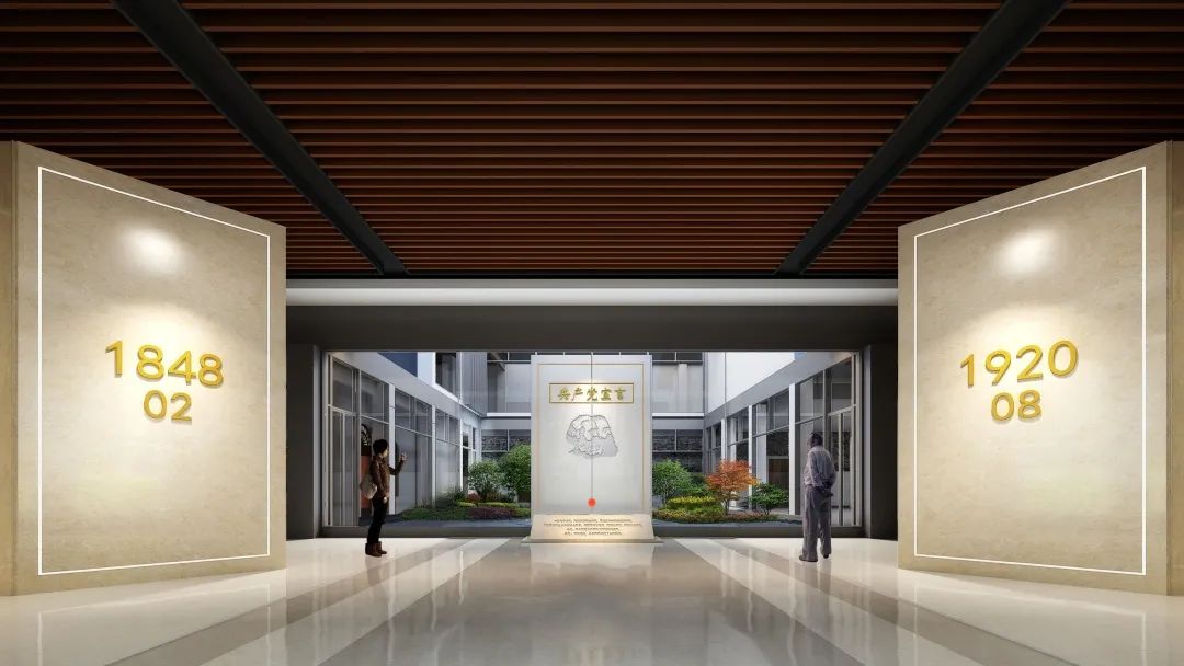 【建黨100周年】真理的味道有點甜——《共產黨宣言》紀念館！(圖9)