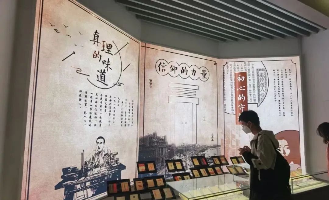 【建黨100周年】真理的味道有點甜——《共產黨宣言》紀念館！(圖13)